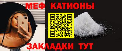 а пвп мука Будённовск