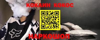прущие крисы Бузулук