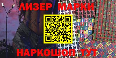 таблы Бугуруслан
