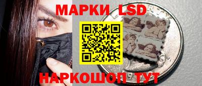 прущие крисы Бузулук