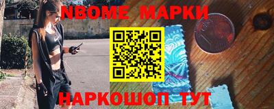 таблы Бугуруслан