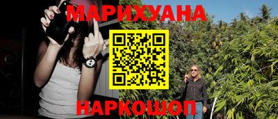 таблы Бугуруслан