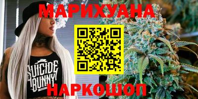 прущие крисы Бузулук