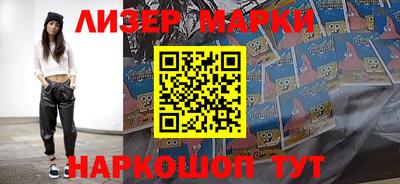 прущие крисы Бузулук