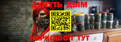 а пвп мука Будённовск