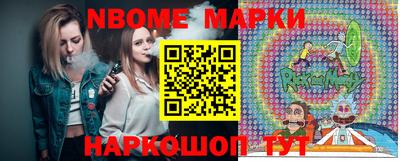 таблы Бугуруслан