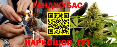 прущие крисы Бузулук