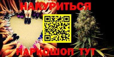 таблы Бугуруслан