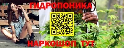 а пвп мука Будённовск