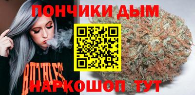 прущие крисы Бузулук