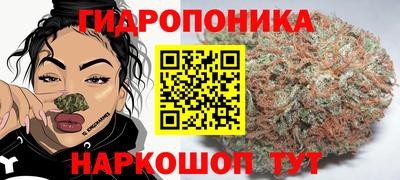 а пвп мука Будённовск