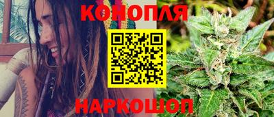 таблы Бугуруслан