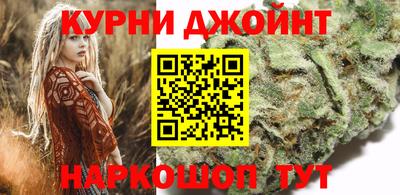 прущие крисы Бузулук