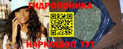 а пвп мука Будённовск
