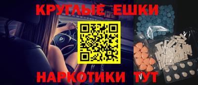 а пвп мука Будённовск