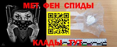 а пвп мука Будённовск