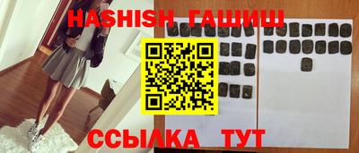 а пвп мука Будённовск