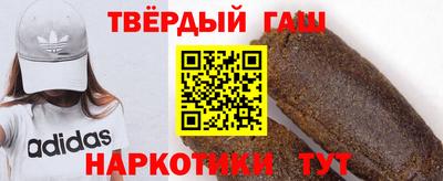 а пвп мука Будённовск