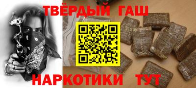 а пвп мука Будённовск