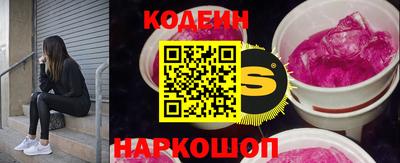 прущие крисы Бузулук