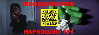прущие крисы Бузулук