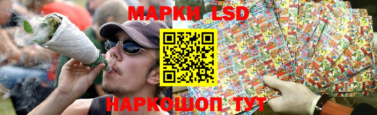 Юрга  ЛСД экстази ecstasy  Лсд 25 экстази ecstasy  Вход с VPN 